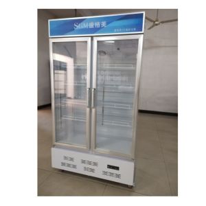 Buy cheap 688L Food Upright Display Refrigerator commercial Five Layers Shelves from wholesalers
