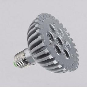 Buy cheap led spot supplier from wholesalers