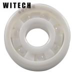 Thin Section White 607CE 7 Mm Full Ceramic Bearings