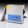Buy cheap 3L 120W SS ultrasonic cleaner /Jewelry ultrasonic cleaner/metal power cleaner from wholesalers