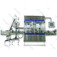Buy cheap 50hz Pick And Place Capping Machine 0.8mpa 2500bph Oil Bottle Sealing Machine product