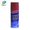Buy cheap Muti Purpose Aerosol Anti Rust Lubricant Spray from wholesalers