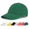Buy cheap High-Performance Sport 6 Panel Baseball Cap for Active Individuals from wholesalers