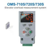 Buy cheap OMS-730S Lift Overload Weighing Device 4-20mA Elevator Overload Measurement product