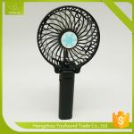 BS-5501 Li-ion Battery Fan Portable Rechargeable Fan