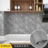 Buy cheap 50m Marble Peel And Stick Wallpaper Hotel Marble Wallpaper Self Adhesive from wholesalers