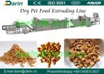 Cat / Bird / Fish Pet Feed Production Line