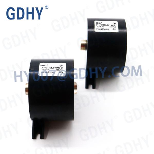Buy cheap High Frequency GDHY 500VAC 1200VDC 5UF Metallic Film Resonant Capacitor Good quality from wholesalers