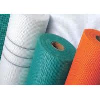 Buy cheap Multi Color Woven Fiberglass Wire Mesh With Heat Resistance 16 X 16mm Holes product