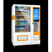 Buy cheap Commercial Snack And Drink Vending Machine Customized Logo Steel Trays product