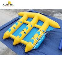 Buy cheap Water Sport colorful Towable Inflatable Banana Boat Tube Flying Fish For Sea product