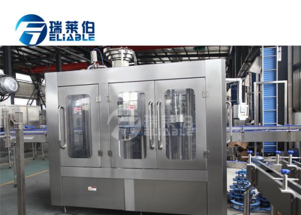 Buy cheap Full Automatic Glass Bottle Filling Machine Beer Wine Making Production Line from wholesalers