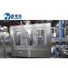 Buy cheap Full Automatic Glass Bottle Filling Machine Beer Wine Making Production Line from wholesalers