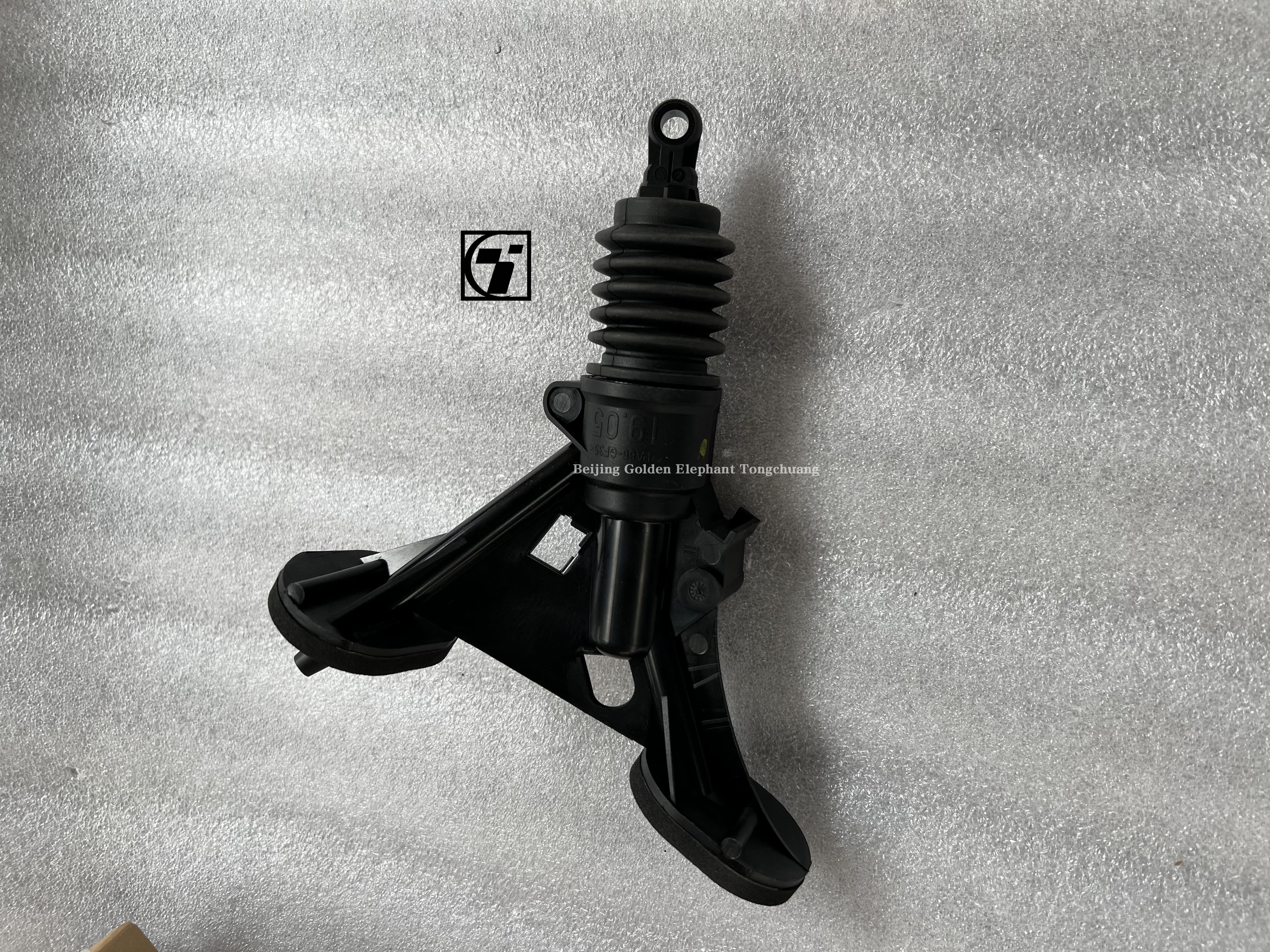 Picture Shows Foton TOANO V1163030001A0 Condition Clutch Master Pump Car Model