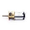 Buy cheap Small Electric Motor 6v Reduction Gearbox 210:1 DC Miniature All Metal Reduction Motor 6V 71RPM from wholesalers