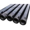 Buy cheap Water Well Drill Pipe Down The Hole Drilling Tools API REG ISO9001 Approved from wholesalers