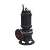 Buy cheap 300GPM 5 HP Submersible Sewage Pump 30ft Max Head 220V/380V from wholesalers
