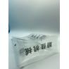 Buy cheap 30-100pcs/Min Fully Automatic Stand Up Pouch Making Machine 380V/50HZ from wholesalers
