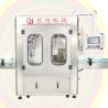 Buy cheap High Productivity Automatic Tracking Type 3heads Bottle Capping Machine from wholesalers