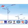 Buy cheap S235 Steel Material 3mm Thick Street Lamp Pole Street Light Pole With Drawing from wholesalers