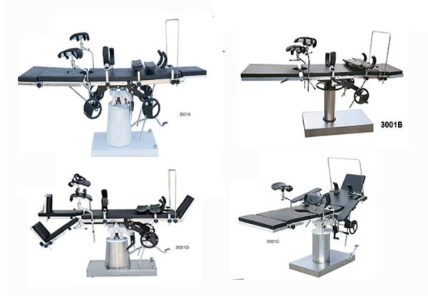 Quality 2100mmx480mm Manual Operating Table Side Control Surgical Table Medical Equipment for sale