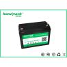 Buy cheap 12V75Ah LiFePO4 Battery for Lead Acid Replacement from wholesalers