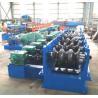 Buy cheap CE 476mm Guardrail Roll Forming Machine For 4mm Thickness Sheet from wholesalers