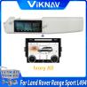 Buy cheap Viknav Car Radio For Land Rover Range Rover Sport L494 (2013-2017) 12.3 inch Rotating GPS Stereo Navigation Multimedia from wholesalers