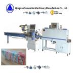 Buy cheap SGS POF Film Automatic Packing Machine Horizontal Packaging Machine from wholesalers