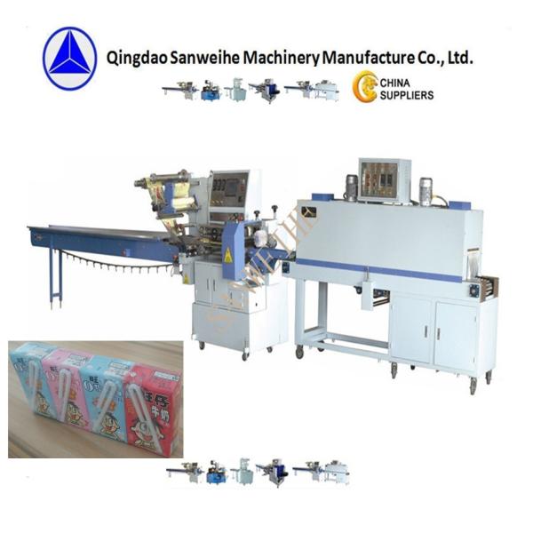 Buy cheap SGS POF Film Automatic Packing Machine Horizontal Packaging Machine from wholesalers