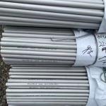 SS 310S / 310H Pipe & Tubing Seamless / Welded Heat Resistant Stainless Steel