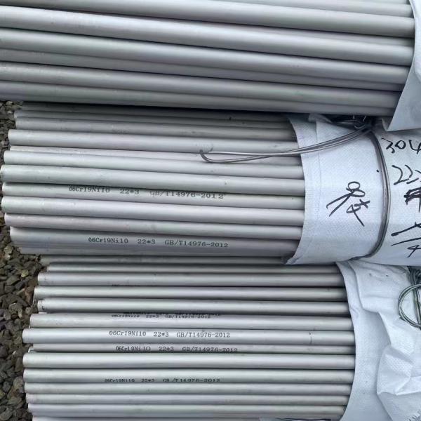 SS 310S / 310H Pipe & Tubing Seamless / Welded Heat Resistant Stainless Steel