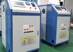 80kw Induction Heat Treatment Device Pre And Post Heat Treatment Of Welded
