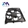 Buy cheap Air Cooling Fans Air Suspension For BMW E90 Radiator Fan 17117590699 from wholesalers