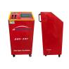 Buy cheap 150W DC12V Flush Machine Red Color Four Wheels Change Oil At The Same Time from wholesalers