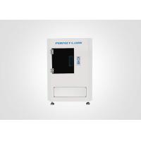 Buy cheap Laser Carving Engraving Machine Perfect Laser 2D 3D Photo Glass Ball Cube Sphere product