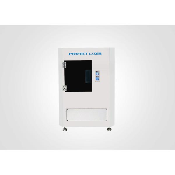 Buy cheap Laser Carving Engraving Machine Perfect Laser 2D 3D Photo Glass Ball Cube Sphere Acrylic Laser Inner Crystal Subsurface from wholesalers