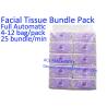 Buy cheap Full Automatic 12 Bags / Pack Facial Tissue Packing Machine from wholesalers
