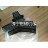 Buy cheap supply shantui SE130 foot valve from wholesalers