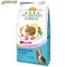 Buy cheap Shiny Glossy 10kg Pet Food Packaging Bag For Dog Food Quad Seal Side Gusset Zip Lock from wholesalers