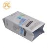 Buy cheap Food Grade AL PE Plastic Coffee Packaging Bags 4 Oz Coffee Bags With Valve from wholesalers