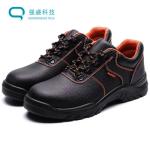 Buy cheap Construction Site Steel Toe Esd Static Dissipative Shoes from wholesalers