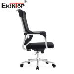 Buy cheap Black Mesh Office Chair With Wheels Conference Room Chair Noise Reduction from wholesalers