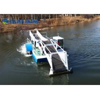 Buy cheap Customized Aquatic Weed Harvester / Water Hyacinth Harvester CCSB Marine product