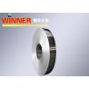 Buy cheap 0.05-3mm Pure Nickel Straight Edge Rolls from wholesalers