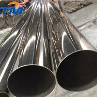 Buy cheap Anti Rust SS201 Stainless Steel Welded Tubes 2B HL Bright Finish product