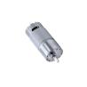 Buy cheap Smart Home Motor 5-1500RPM 12-24V Gear Motor Used For Electric Lock from wholesalers