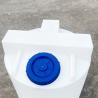 Buy cheap 100L Round Bottom PE Dosing Bucket Pac/Pam Chemical Sewage Agent Mixing from wholesalers