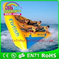 Buy cheap QinDa Inflatable banana boat flying fish boat for sale product