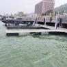 Buy cheap Aluminum Alloy Floating Dock Pile Guide Marine Grade UV Resistance Corrosion Resistance from wholesalers